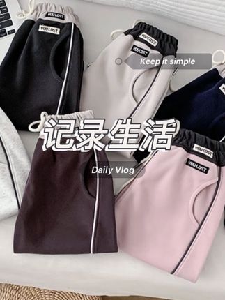 儿童韩版宽松时尚百搭拼接双标休闲卫裤#休闲裤 #面料舒适透气 #百搭裤子 #休闲百搭 #儿童休闲裤