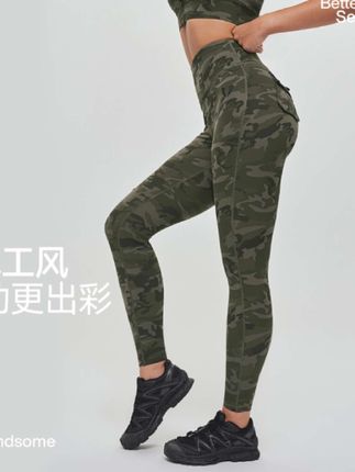 马甲线健身运动长裤口袋迷彩工装裤跑步高腰显瘦外穿训练裤C19102#潮酷穿搭 #强烈推荐 #高端大气 #阳光帅气 #个性穿搭