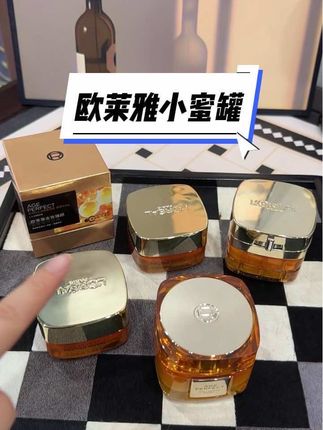 秋冬黑马面霜来啦!欧莱雅小蜜罐真的简直是干皮的救星,皮肤干纹气皮,抗老效果非常明显,玻色因加麦卢卡蜂蜜锁水抗老一步到位!#欧莱雅小蜜罐 #面霜 #强烈推荐