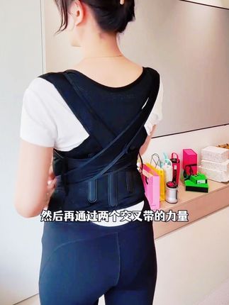 全网爆火的背背佳都买回来了,一次性告诉你有什么区别#背背佳 #矫姿带 #背背佳矫正带 #背背佳真的有用吗 #背背佳测评