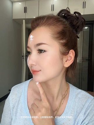 夏天出门,必须要涂个防晒霜在出去、 #自用好物推荐 #好物分享