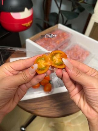 魔森庄园这个爆汁小番茄,外脆里嫩,九分甜一分酸的好吃爱吃!#水果 #中秋送礼 #小番茄