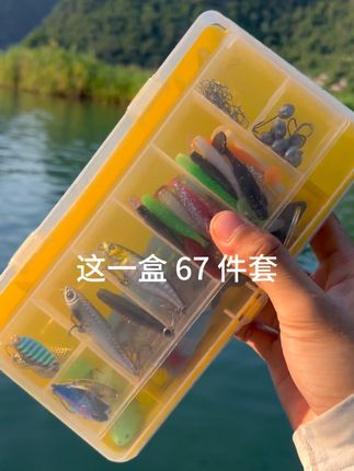 路亚上鱼还不简单从这套开始#路亚假饵 #假饵 #路亚饵盒