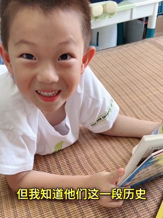 很多的时候孩子不爱看书,其实不是真的不爱看,大多是因为没选对书,不妨从漫画书开始,这些漫画历史人物故事一点都不枯燥,漫画书就是培养孩子爱上阅读很好的方式,这几套非常好看的书十五岁以下孩子都可以去读#育儿#亲子#读书#漫画书#樊登漫画历史人物