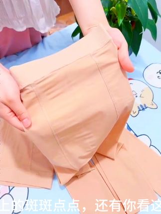 爱布丽超大弹力免脱袜连裤袜#可爱的小脚丫 #女人一定要爱美 #大长腿就是这样练就的 #没错是我的腿