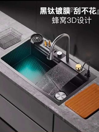 【九牧王4.0304不锈钢刀架厨房洗碗池洗菜盆洗菜:/ 水槽一体大单槽】#九牧王厨房大单槽 #不锈钢刀架厨房洗菜盆#洗菜盆水槽一体大单槽#方便又实用 @巨量千川