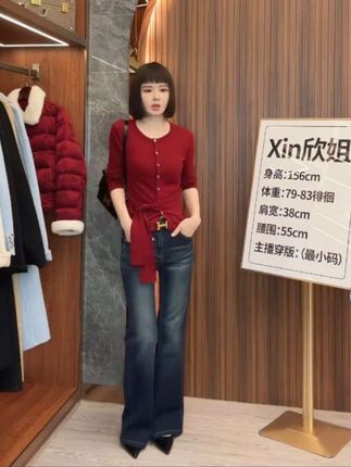 美哒兔(薄雾少女)设计感绑带修身针织上衣(小个子版)CM766-6#每日分享 #女装穿搭 #新品穿搭 #强烈推荐 #品质女装