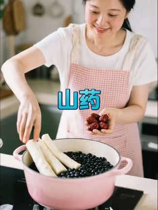 #日常生活小常识 #懒人必备 #生活小帮手 #懒人必备 #抖加热点小助手