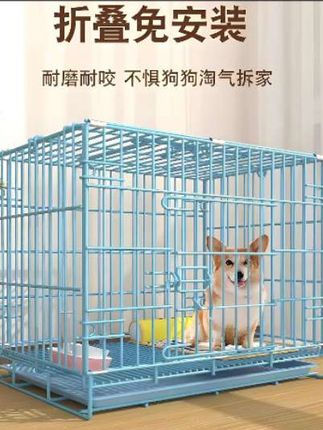 狗笼猫笼能折叠带厕所#使用方便清洁方便能折叠带厕所
