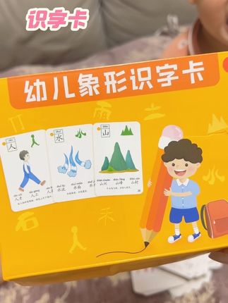 从小都要培养好宝宝#专注力培养