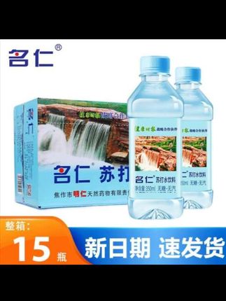 #抖音看世界 #抖音带你看世界 #看看世界 #我在抖音看世界 #看世界