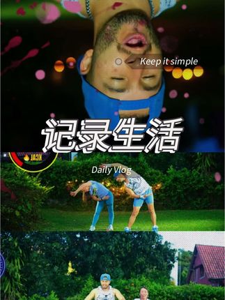 #李羲承神颜 #旺仔小乔 #单依纯