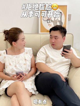 天气太热了!女孩子那几天一定要选这种超薄又能吸还干爽没味道的#卫生巾 太舒服了!#季可可悬浮卫生巾 #女生必备 #自用好物推荐