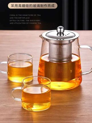 #泡茶壶 #茶水分离杯 耐热玻璃煮泡茶壶#茶具#你今天喝茶了吗