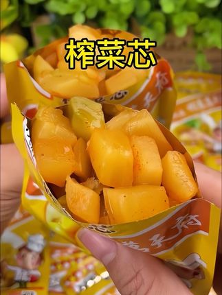 #茗天府 天热了家里一定要备上榨菜,送粥送饭随时都可以来一包,味道和口感都非常不错#榨菜芯 #榨菜 #送粥必备