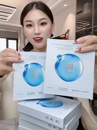 经常熬夜皮肤干燥缺水、肤色暗沉化妆卡粉起皮的,快试试8D玻尿酸水光嫩肤面膜,满满25ml精华液,敷完皮肤又嫩又滑有光泽#面膜#面膜推荐#补水面膜#好皮肤养出来#无限回购的宝藏单品