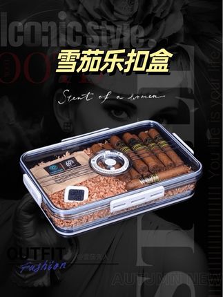 #雪茄生活 #好物推荐🔥 #男士必备 #礼物推荐 #送礼佳品