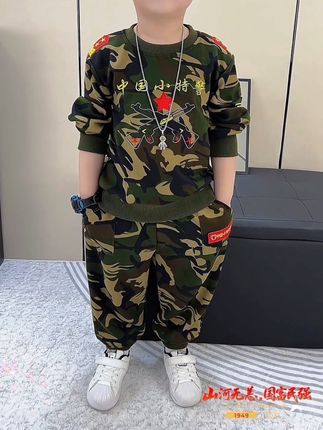 男女童迷彩圆领春装洋气儿童两件套#迷彩服 #男女童穿搭 #秋季新款 #童装两件套 #也太可爱了吧