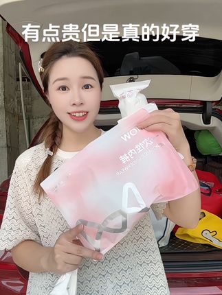 一次性内裤还得是猫人的,我就很喜欢穿!高腰还很透气亲肤!#一次性内裤 #猫人一次性内裤 #高腰一次性内裤 #高腰内裤女 #旅游