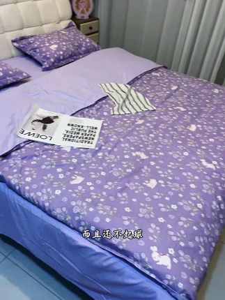 把日子过成诗,从一套舒服的床品开始。针织棉的温柔触感,是给疲惫生活最好的慰藉#针织四件套 #面料柔软舒适 #家纺床上用品 #床上用品 #四崽天选