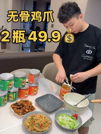 买一单试看看姐妹们,你会爱上她的哈哈