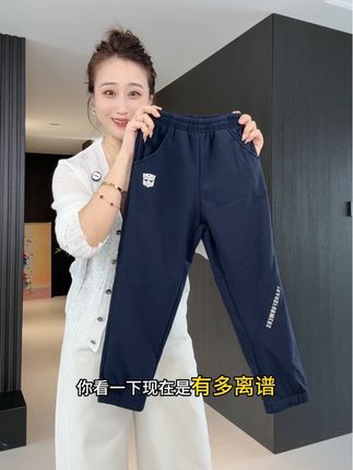 变形金刚秋冬加绒加厚休闲裤反季活动,太给力了吧,一条过冬巨保暖,防风防水面料好打理#休闲裤 #品牌童装 #户外穿搭 #童裤