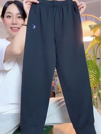 #乔丹 大品牌的纯棉运动裤破价了!男孩女孩都能穿!款式洋气百搭!面料柔软舒适!关键这个价真的太值了#强烈推荐 #宝妈推荐 #裤子 #无限回购的宝藏单品