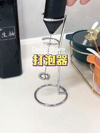 400次咖啡,两分钟搞定,丝滑浓香,一杯不够喝#自制饮品 #打泡器 #400次咖啡 #好物分享