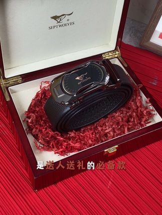 七匹狼跑车造型表盘款式送人送礼必备#七匹狼 #头层牛皮
