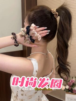 没有买到合适版本款发箍的姐妹 这款不会失望 !#发箍 #高颅顶发箍 #精致女人必备#仙女必备 #少女心