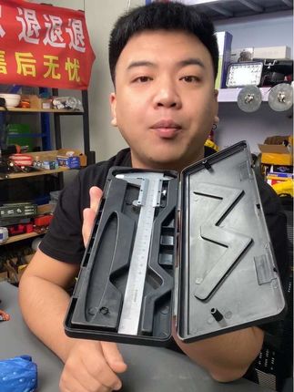游标卡尺高精度工业级迷你型电子数显卡尺家用油标卡尺带表0-150#游标卡尺 #测量尺 #游标卡尺推荐 #精准测量工具 #测量工具