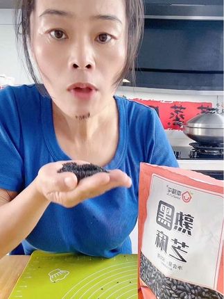 熟芝麻,省事回家不用自己炒了