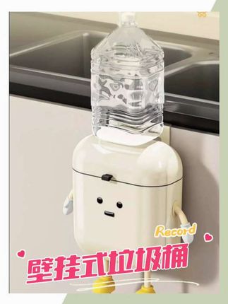 “厨房里的小可爱,桌面不再杂乱无章。正所谓‘工欲善其事,必先利其器’,这款垃圾桶让生活更精致。💡✨ #提升幸福感好物 #实用分享”