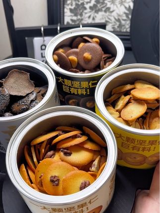 竟然是新中式礼盒!关键坚果薄脆真心好吃!送人很有面儿!#熟道#中秋礼盒#中秋好礼#种草 #强烈推荐