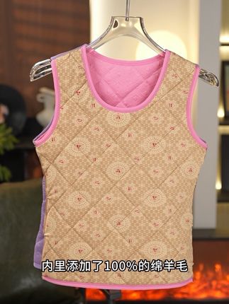男女同款100%绵羊毛保暖背心#保暖背心加绒加厚 #保暖内衣