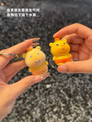 男朋友说让我生气的时候多听听…#挂件 #发声挂件 #水豚噜噜 #治愈 #钥匙扣