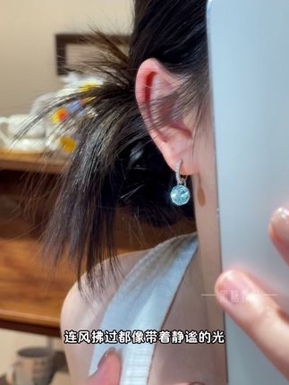 夏季氛围感十足的可拆卸海洋蓝色吊坠耳环,上耳一秒高级#耳环 #耳饰分享 #时尚饰品 #高级感穿搭