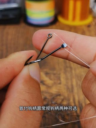 趁活动划算赶紧囤,100枚可分2种钩号#管付丸世 #丸世鱼钩 #钓鱼钩
