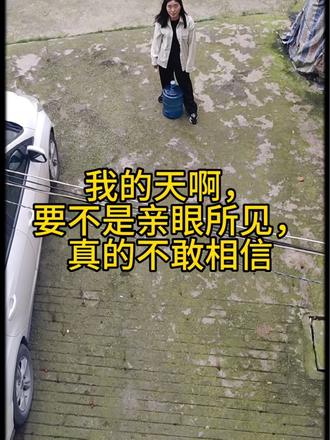 有个随叫随到的老公是什么体验#监控下的一幕
