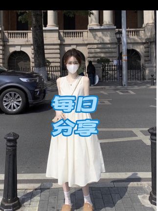 夏季新款女装茶歇法式米白色无袖连衣裙小个子减龄宽松百褶背心裙#夏季新款 #茶歇裙 #无袖连衣裙 #减龄宽松连衣裙 #背心裙连衣裙
