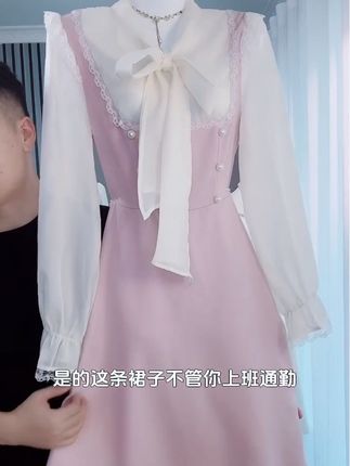 #徐璐琥珀系亮片裙贵气满满 #显高显瘦 #气质优雅穿搭 #高级感穿搭
