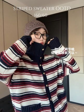 超爱的针织毛衣!!版型很显瘦!低龄高领可以调节!!#毛衣#显瘦