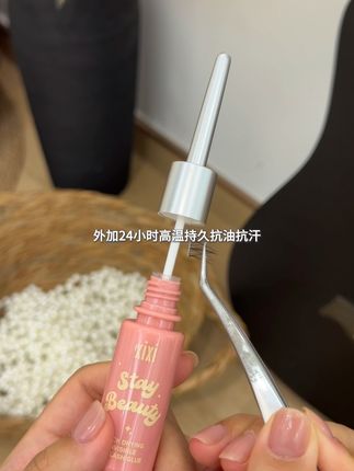 女大学生自用睫毛胶水分享!这么热的天在也不担心假睫毛会掉啦!持久牢固真的便宜又好用!#睫毛胶水#学生党必备 #平价安利 #美妆好物 #种草