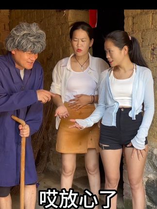 #原创视频 #我的乡村生活 #搞笑