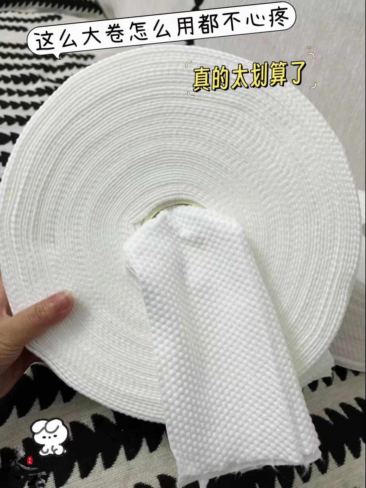 还在用毛巾擦脸吗?快换成这款大卷洗脸巾!一卷能用好久,性价比高。纯棉材质,柔软亲肤,擦脸就像云朵轻抚。干用擦水,湿用卸妆、湿敷,一张搞定全脸,方便又卫生,用一次就离不开,还不快来试试!#洗脸巾#好用的洗脸巾#干湿两用 #生活必备 #自用好物推荐