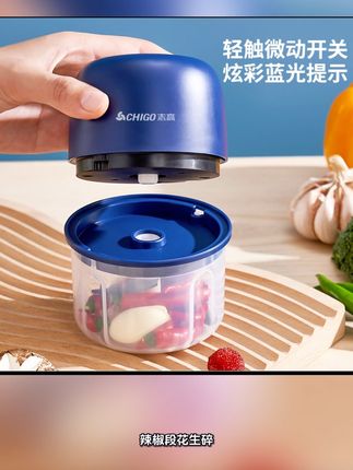 #厨房好物 #生活日用小神器 #厨房好帮手