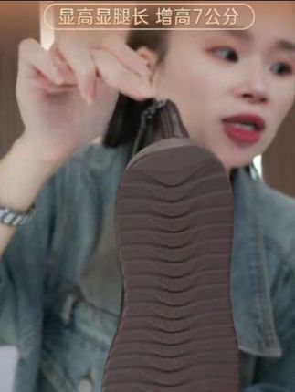 增高7CM时尚百搭真皮舒适马丁靴女秋冬牛皮鞋圆头厚底短靴F8