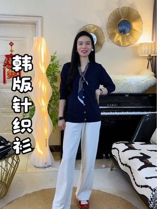 #针织衫#遮肉显瘦#针织开衫#早秋穿搭