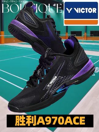 窄脚球友的“全能战靴”❗️A970ACE羽毛球鞋以高颜值、强包裹及稳定缓震为核心,深受球友喜欢!#羽毛球运动 #羽毛球鞋 #羽毛球鞋推荐 #威克多 #威克多羽毛球鞋