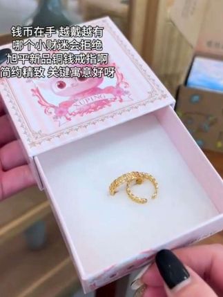 钱币在手,越戴越有!#旭平 #钱币 #戒指 #旭平首饰